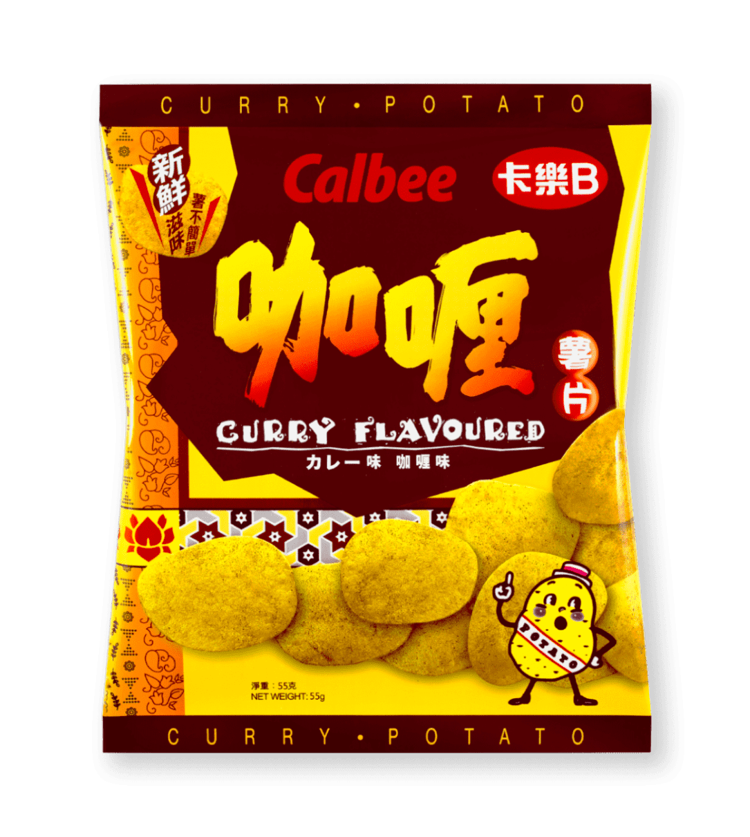 Calbee Australia - World Foods - Potato Chips - Curry Flavoured