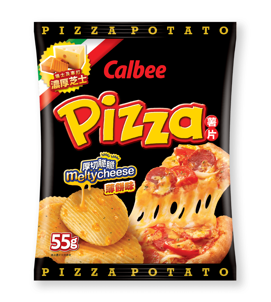 Calbee Australia - World Foods - Potato Chips - Pizza