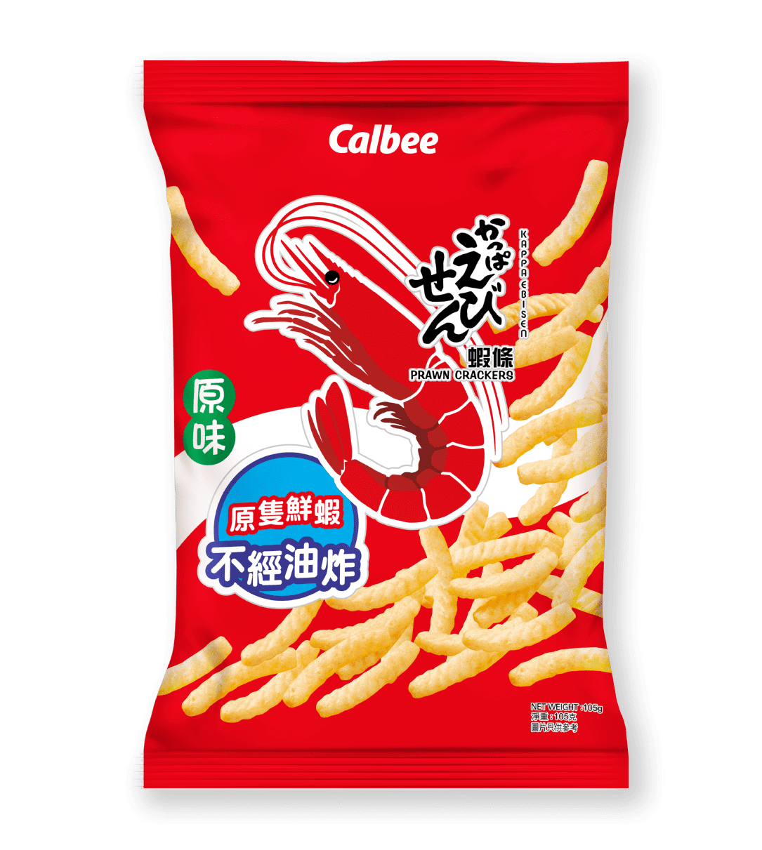 Calbee Australia - World Foods - Prawn Crackers - Original